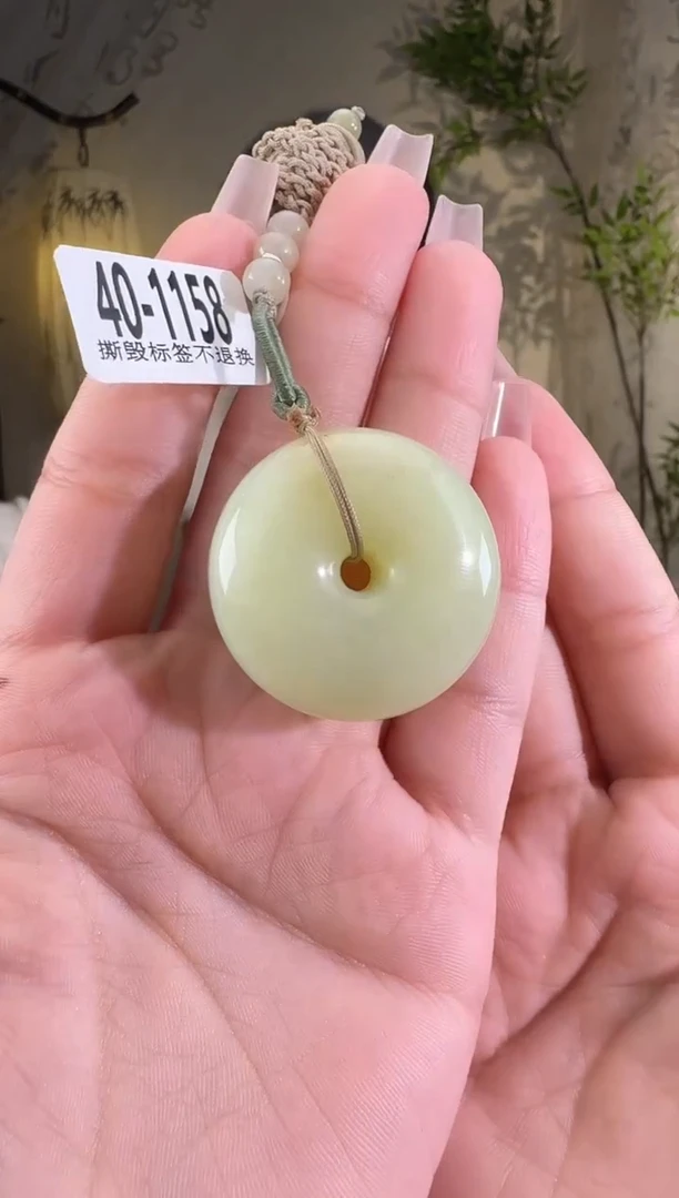 【闪购商品】和田玉颈饰未镶嵌40-1158