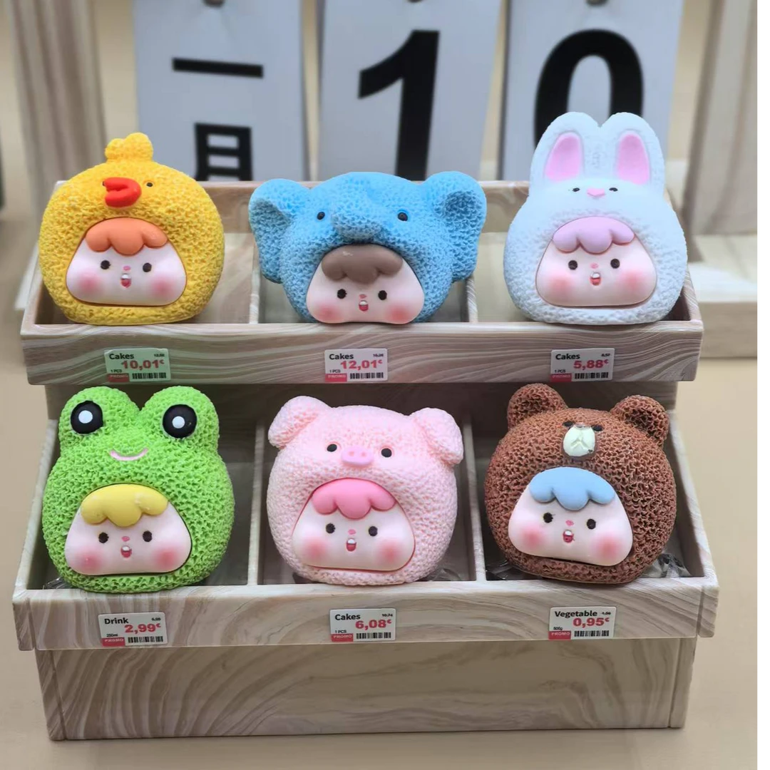 动物多妹DIY摆件