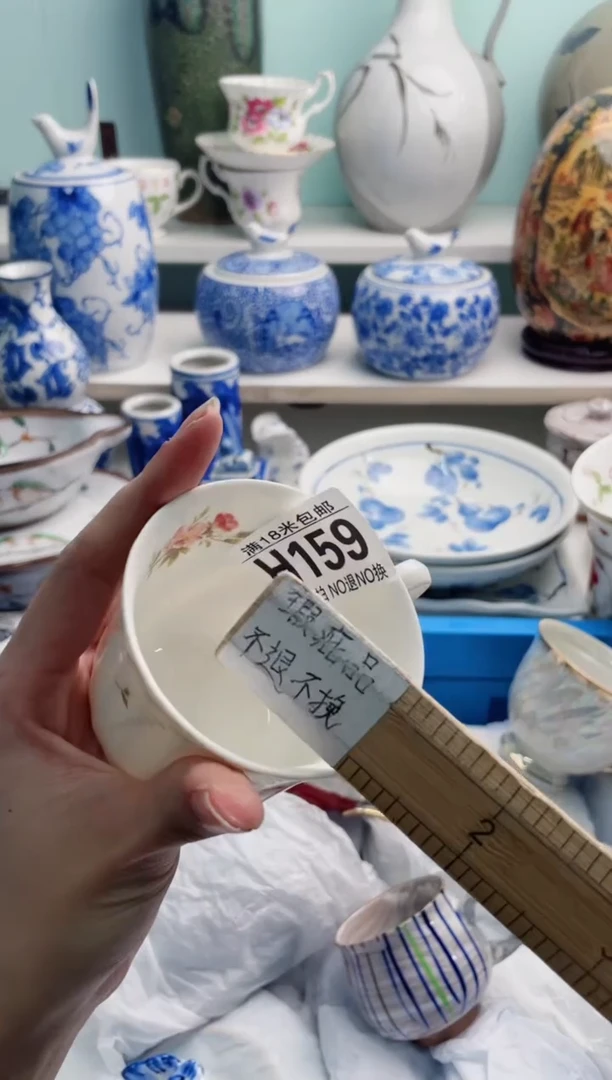 陶瓷麦**团H159********