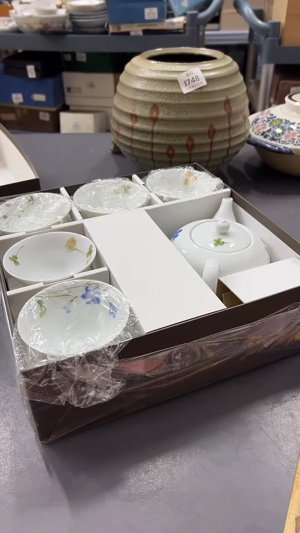瓷片满38包邮，编号：J784