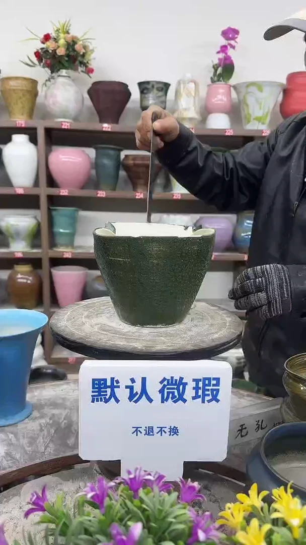 1-3-高15口21瑕-花盆