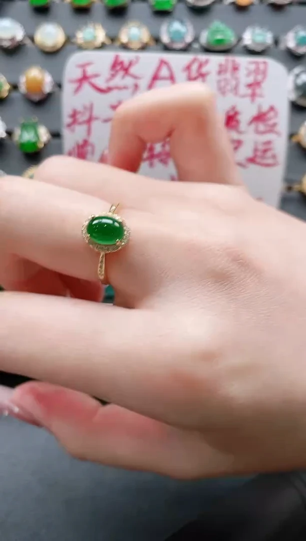 【闪购商品】翡翠戒指银S925镶嵌11111111