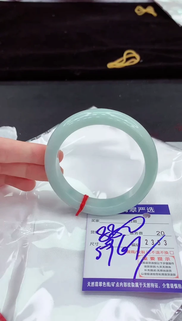 翡翠手镯未镶嵌11111111111111111