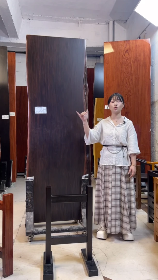 AD-355大叶紫檀 210.5*72*9加黑工字支架*2