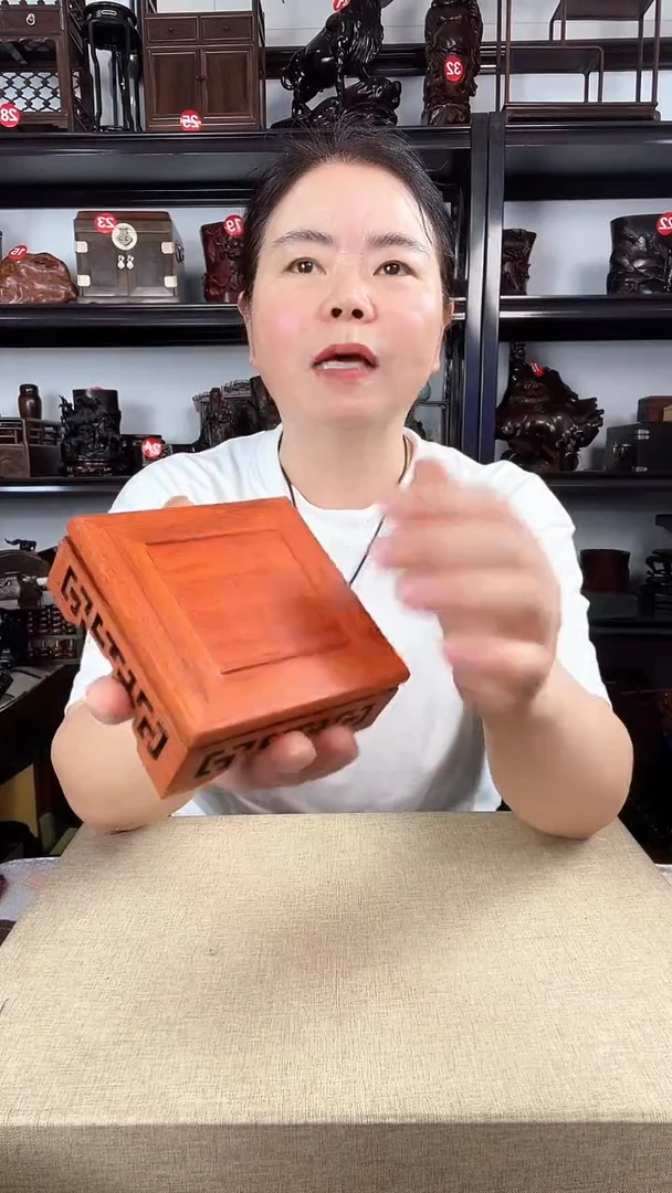 木HHL  正方老李红木工艺品