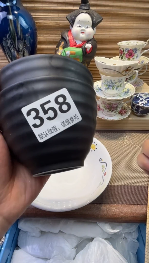 【闪购商品】陶瓷陶瓷陶瓷陶瓷陶瓷