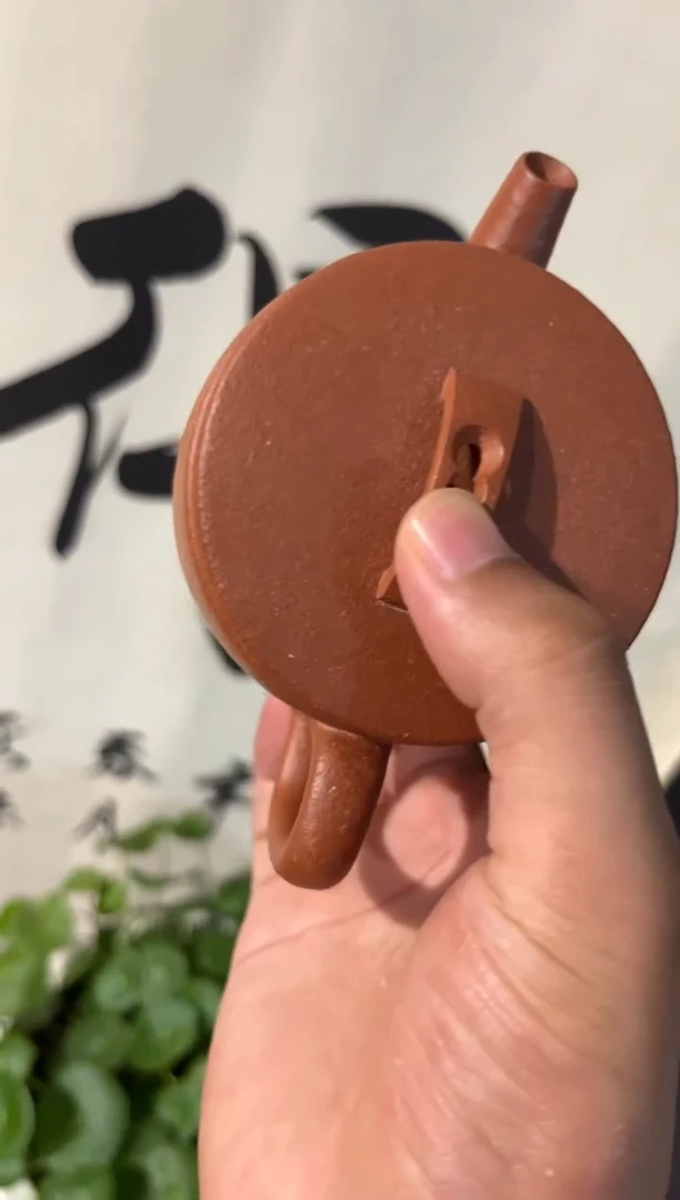 茶壶紫砂微瑕纯红降坡汉瓦