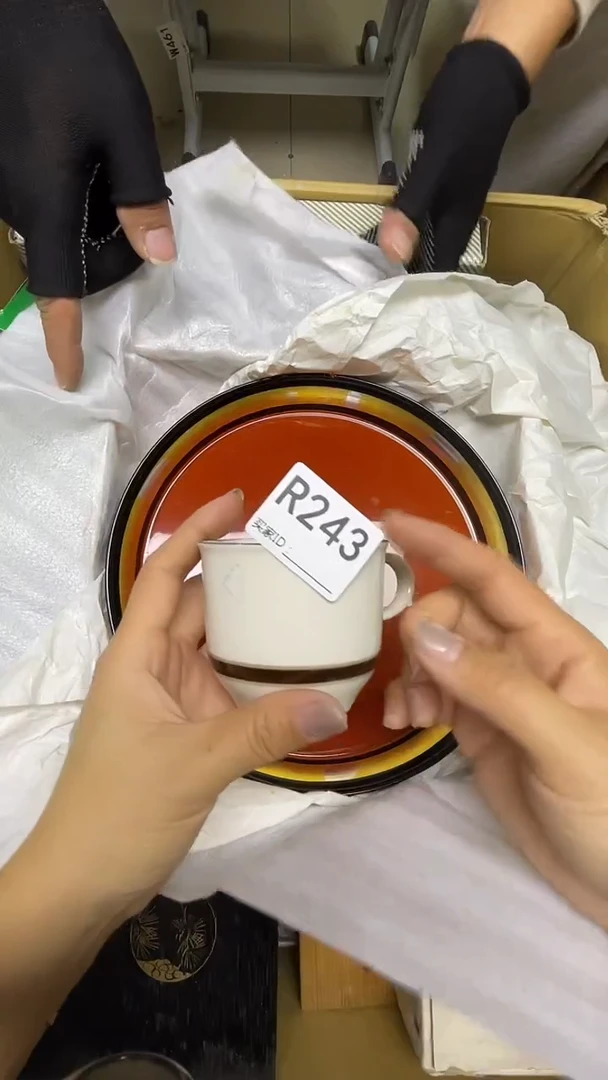 瓷片松**雨R243默认微瑕，谨慎参拍