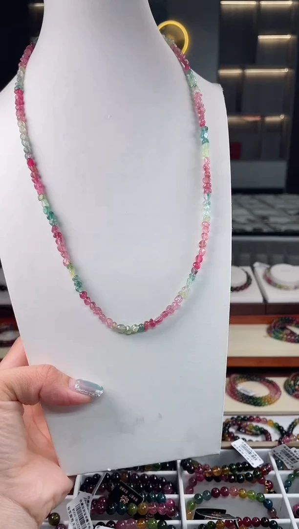 未镶嵌三圈手串碧玺（多样性发一条）T