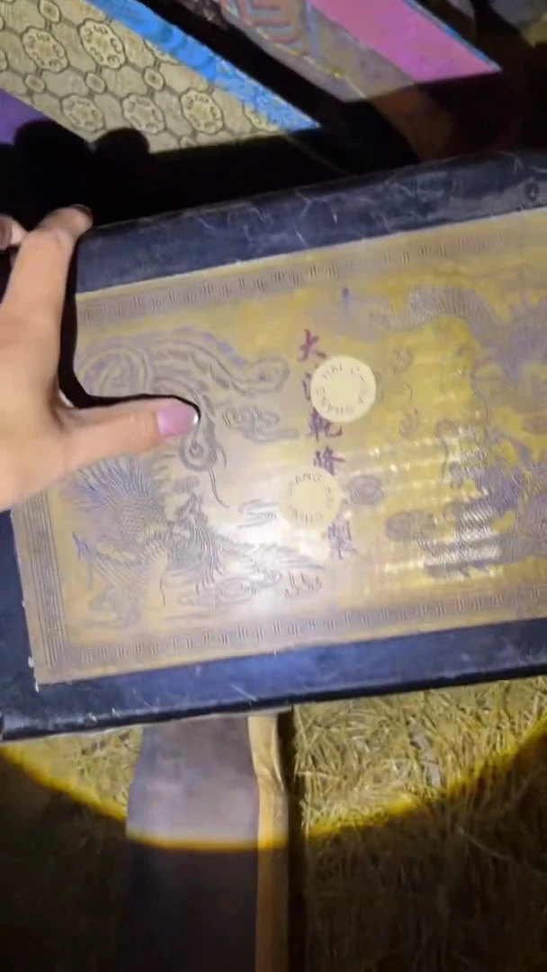 琪琪精品链接66666666