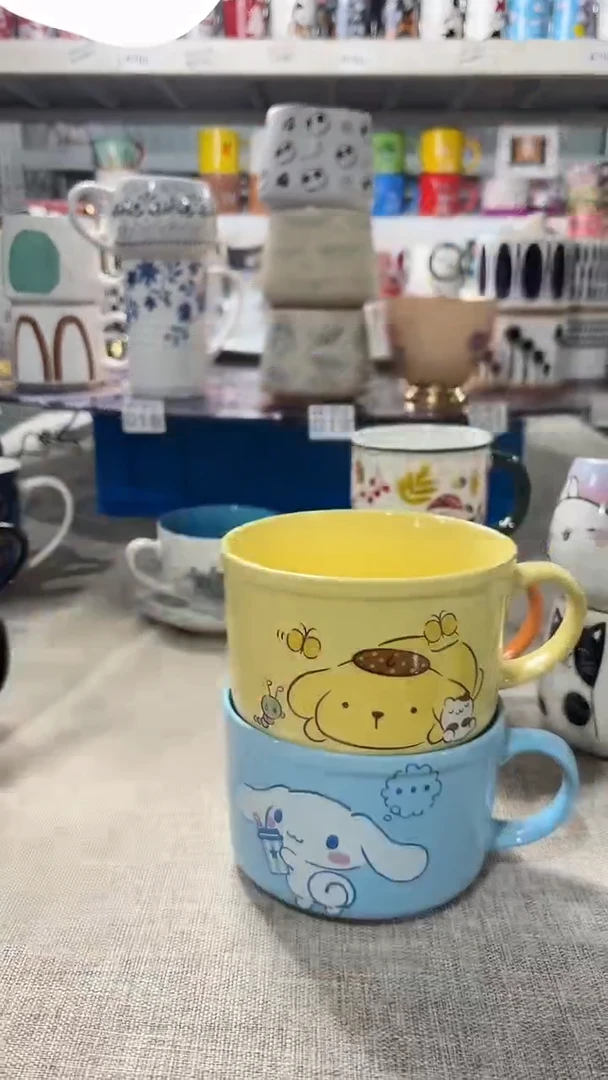 【闪购商品】家湖高温陶瓷杯 微瑕