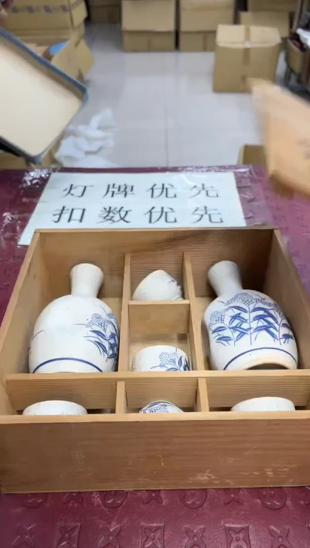 瓶L*成默认微瑕，no退no换，介意勿拍