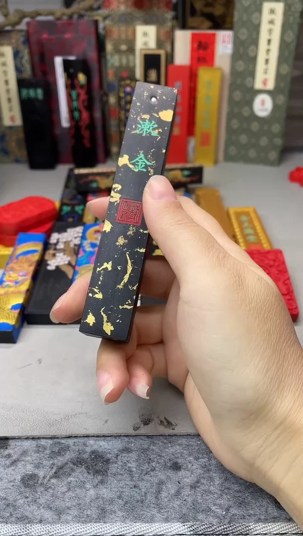 玉禾堂 2两小方柱 漱金
