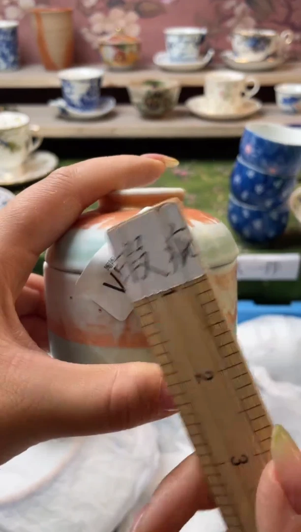 瓷片瓷器瓷器瓷器瓷器V57