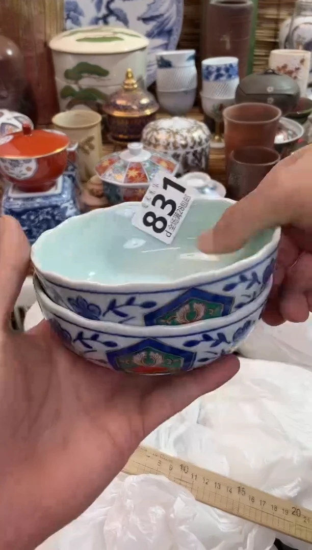 倚***石全场满28包邮，陶瓷茶具瓷器