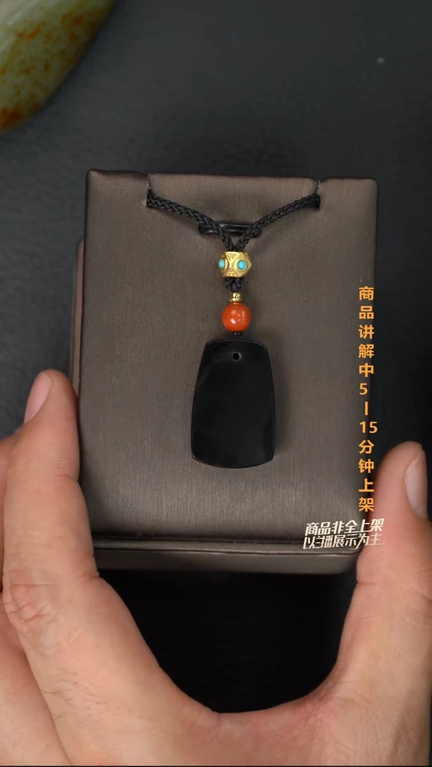 吊坠(不含链)未镶嵌和田玉割***刀一个