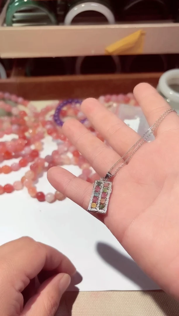 合金11111111碧玺11