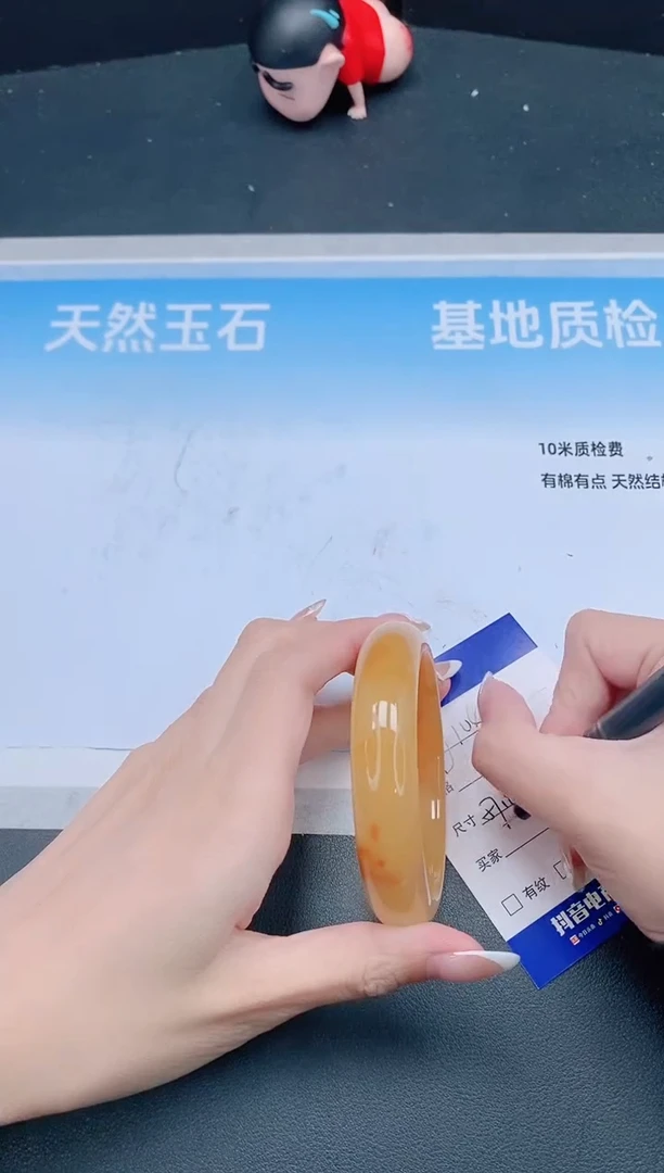 未镶嵌手镯石英质玉22J104-57