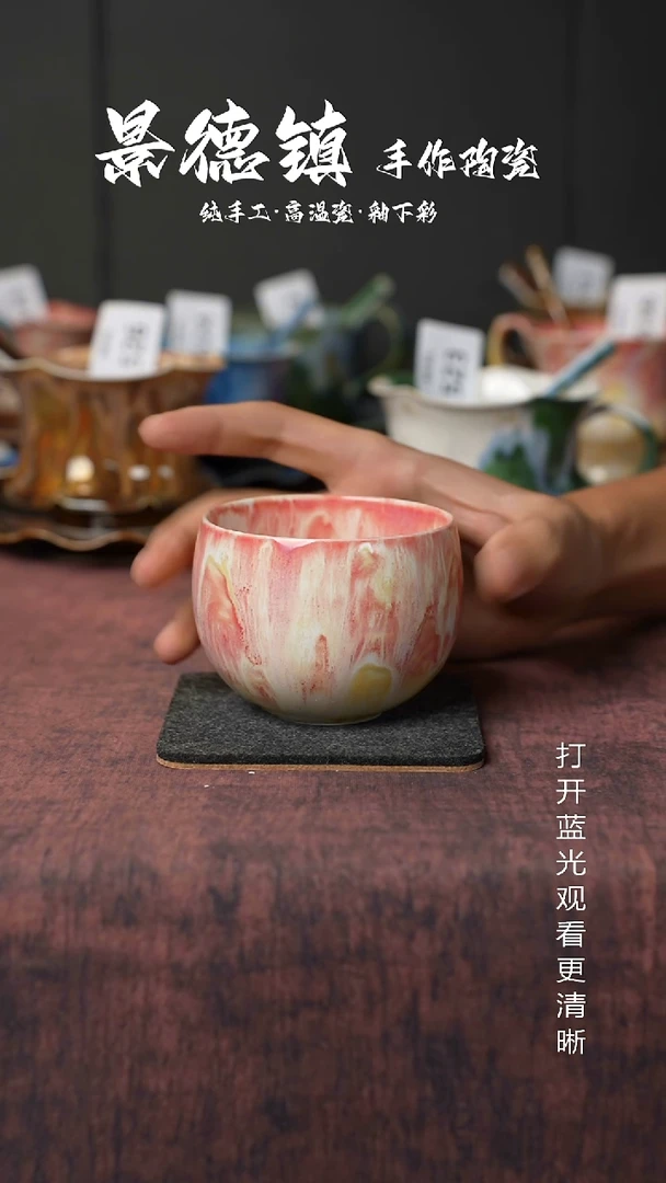 原创景德镇手工高温陶瓷644