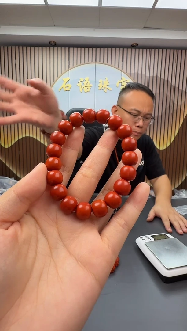 未镶嵌手串南红玛瑙009ZB0923产品一个