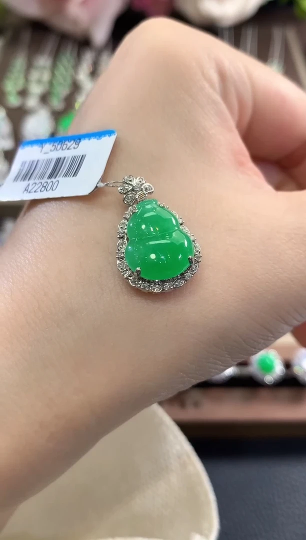 吊坠(不含链)18K金镶嵌翡翠g43