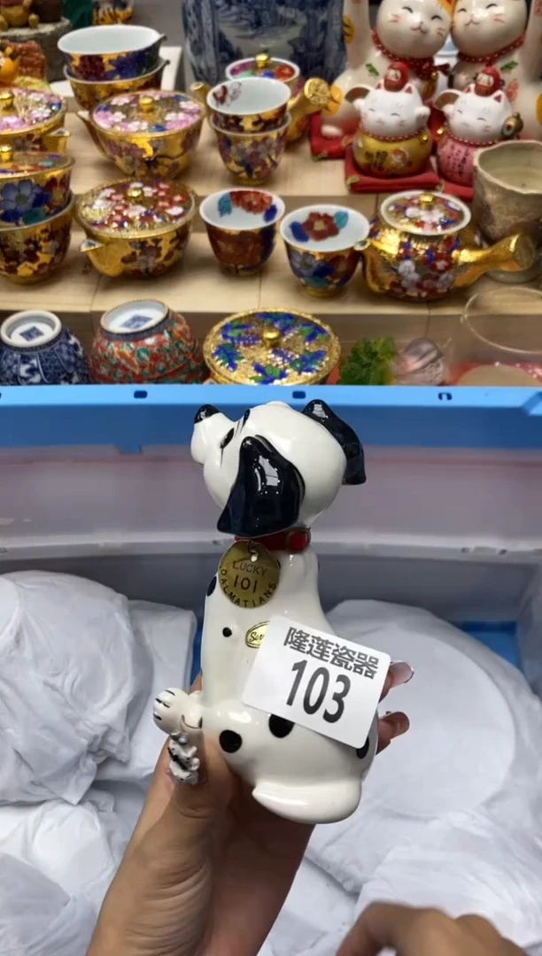 瓷片✨****?隆莲瓷器欢迎大家