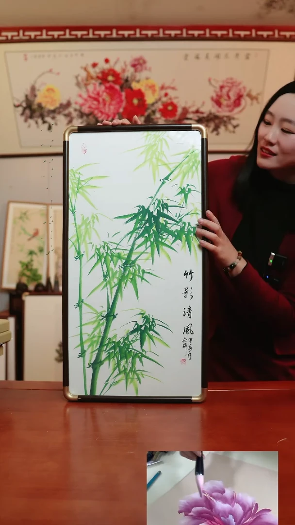 【闪购商品】书法竹影清风~35*67厘米带框
