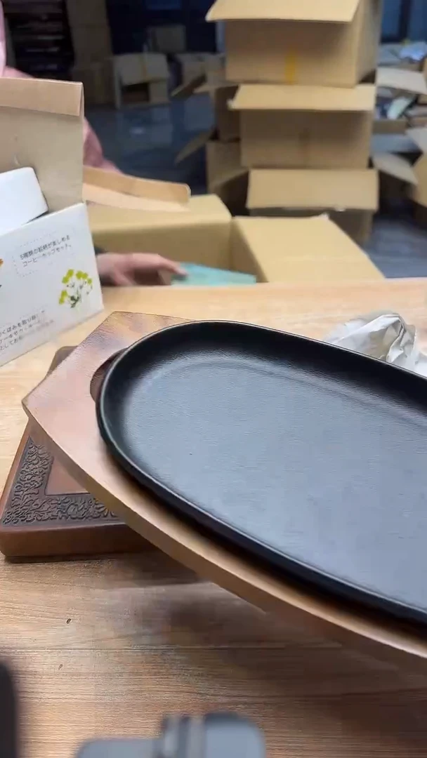 乐*天2947墨樱社专属定闪链接铁