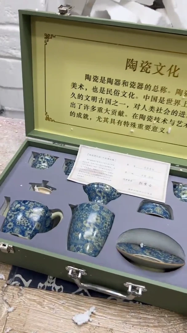 【闪购商品】其他其他其他其他其他