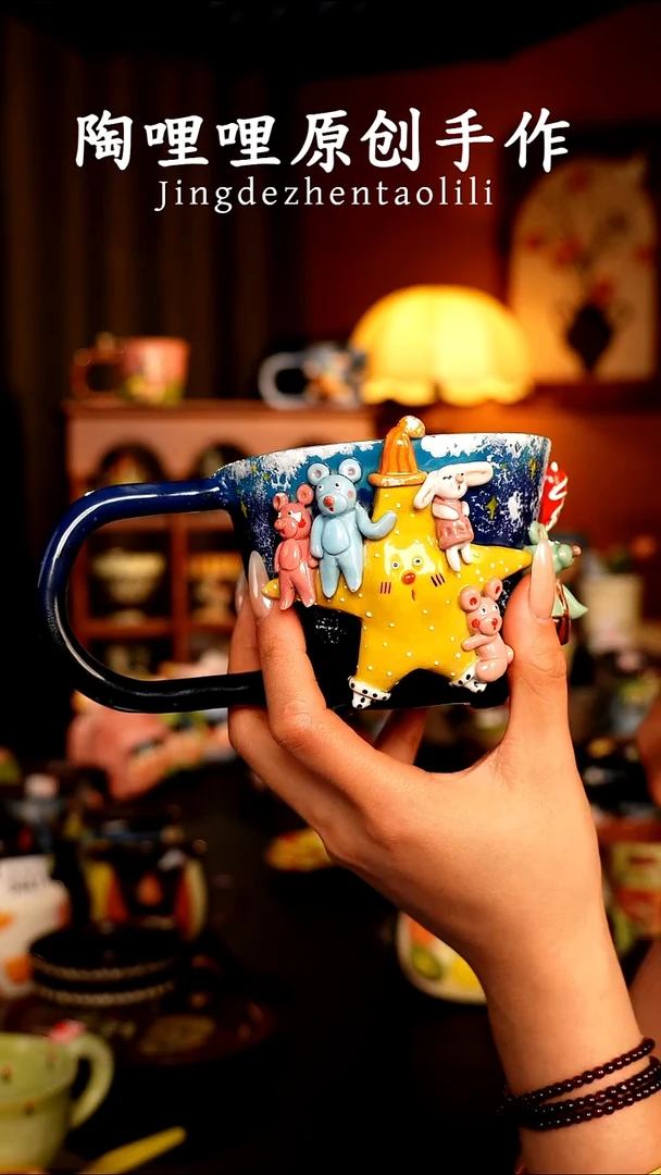 陶哩哩原创手作陶瓷