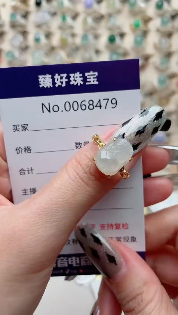 【闪购商品】翡翠戒指银S925镶嵌.............
