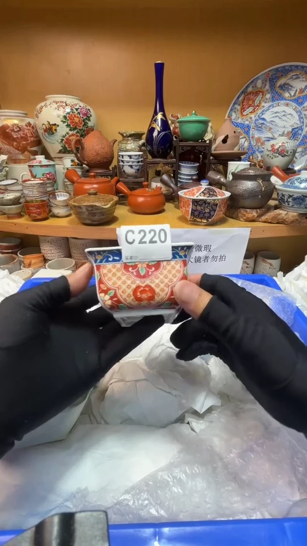 澜**产中古货品默认微瑕