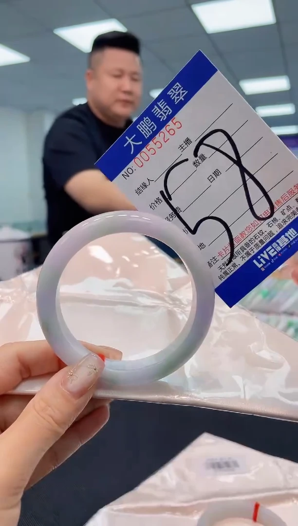 【闪购商品】翡翠手镯未镶嵌AAAAAAAAAA