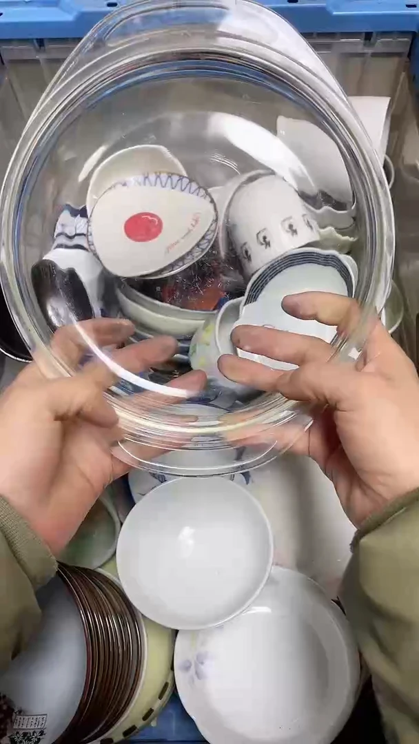 【闪购商品】瓷片中古回流瓷器满18包邮228