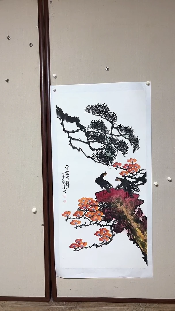 【闪购商品】书法精品老师绘画