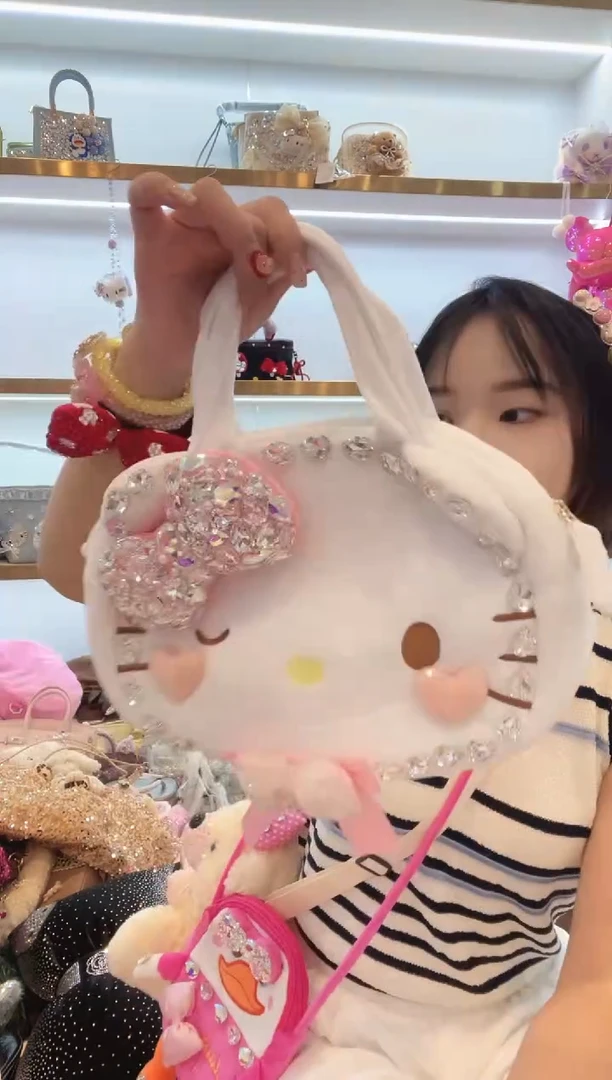 PVC格格家定制女包5225
