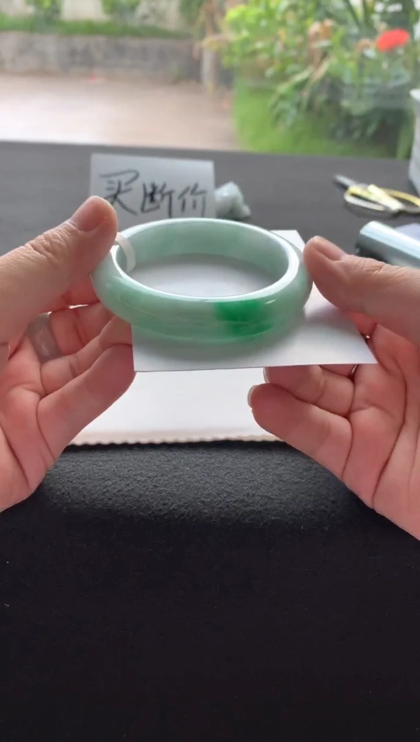 未镶嵌手镯翡翠e**a55正圈Y2113买断