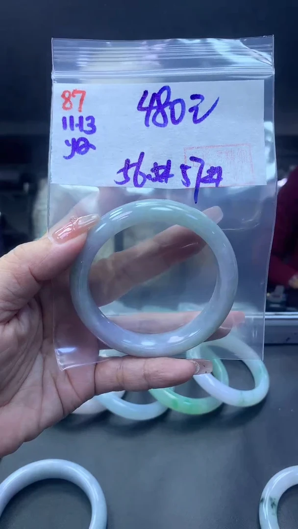 未镶嵌定制翡翠87手镯56-57+元+拍一发一