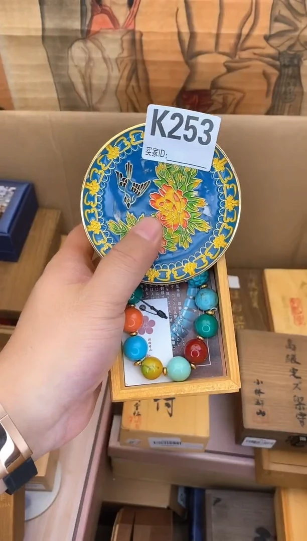 手工艺品琉璃K253瓷器手串多样性发一