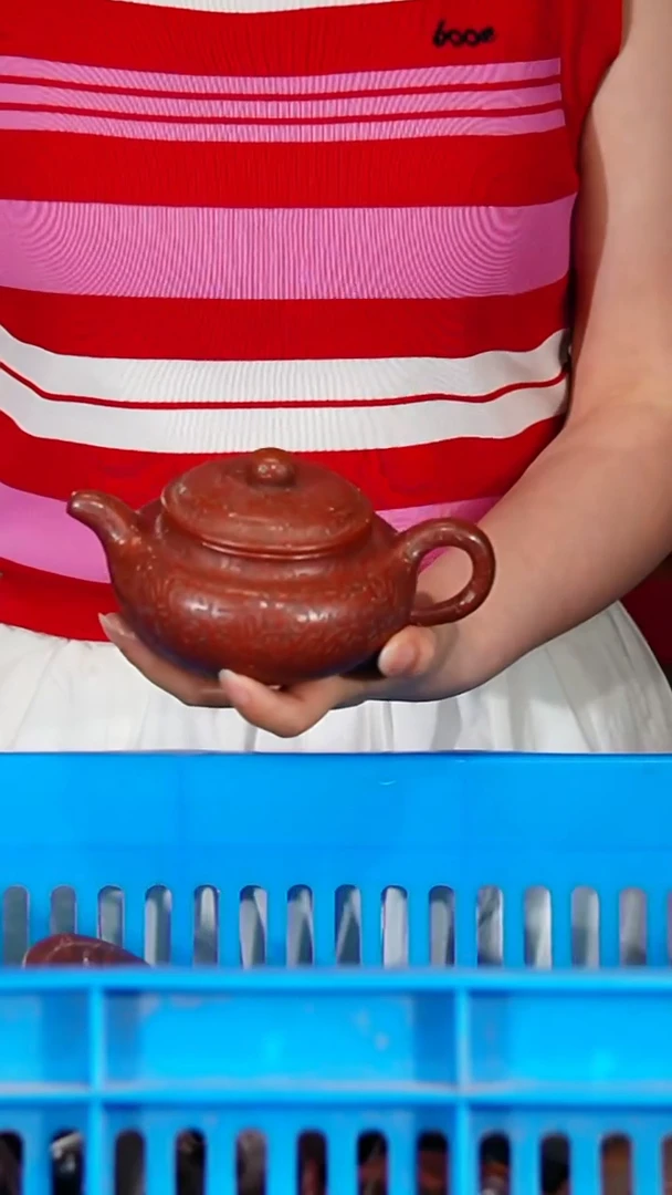 宜兴原矿紫砂壶茶壶270C