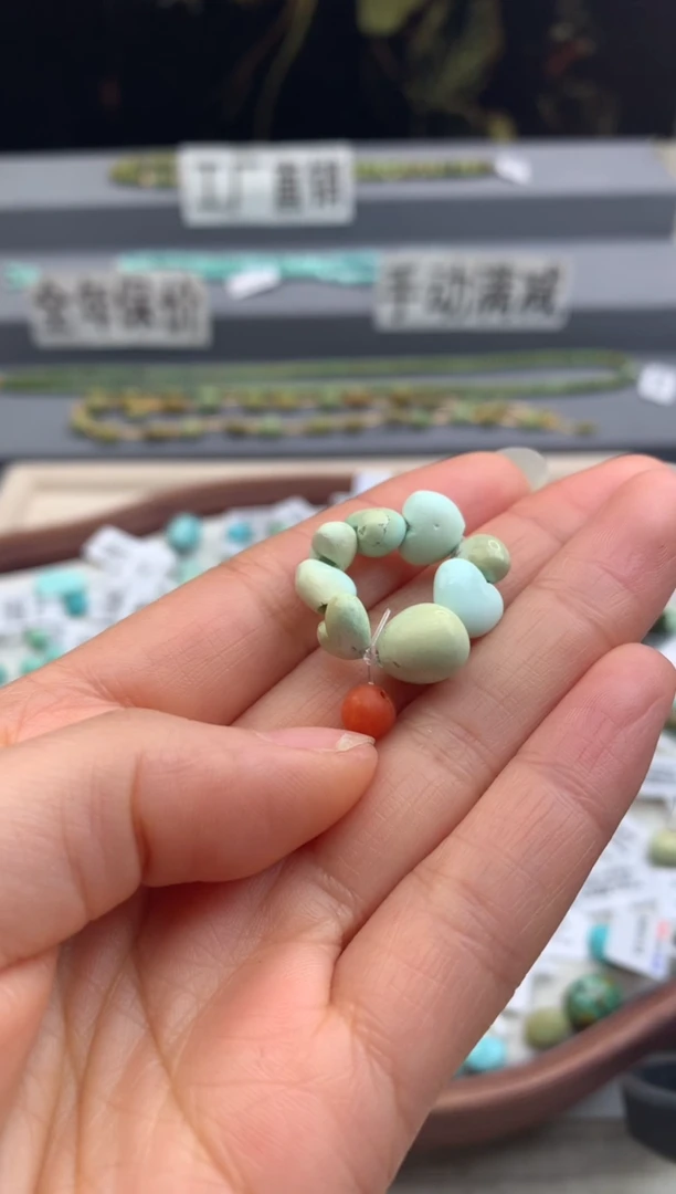 未镶嵌爱心一组南红玛瑙叮****子茜.B01