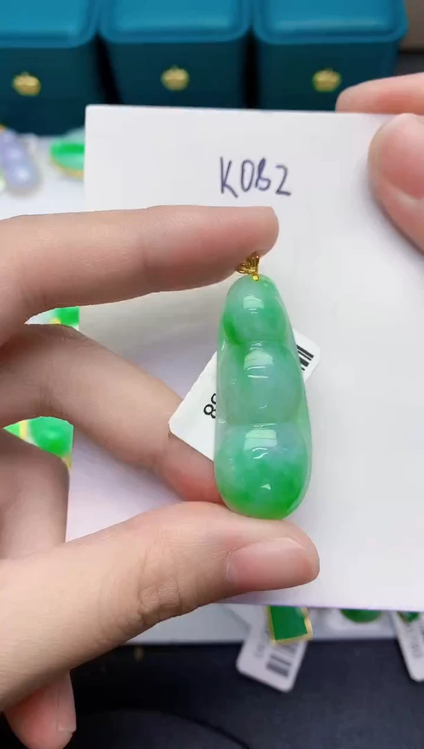 颈饰18K金镶嵌翡翠天然翡翠缅甸A货