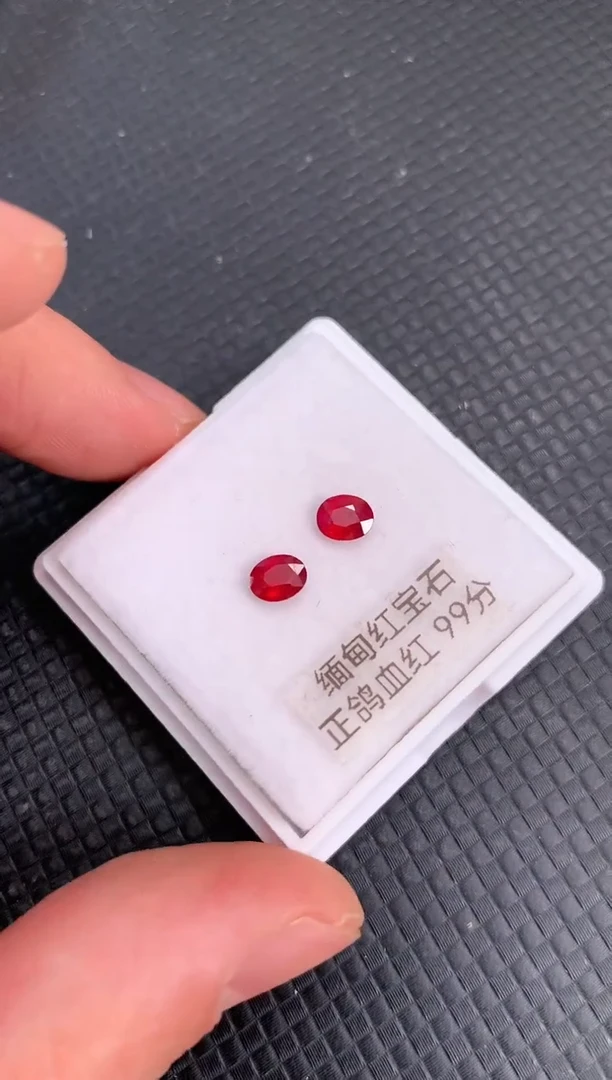 【闪购商品】红宝石裸石未镶嵌天然鸽血红红宝石