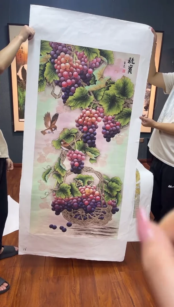 国画九霄臻藏馆藏国画作品16