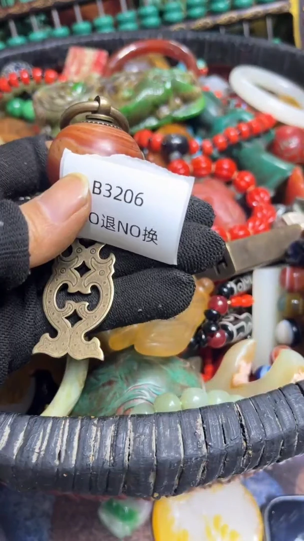 藏好物工艺品3206