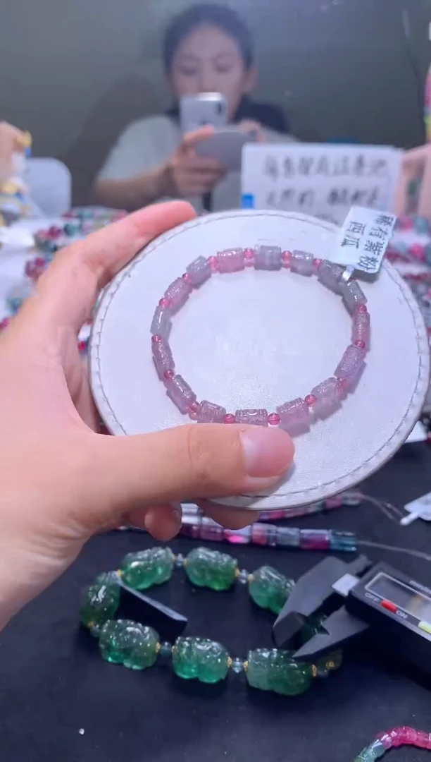 手链未镶嵌碧玺A107【天然碧玺】