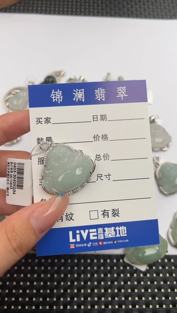 颈饰银S925镶嵌翡翠婷*?佛公