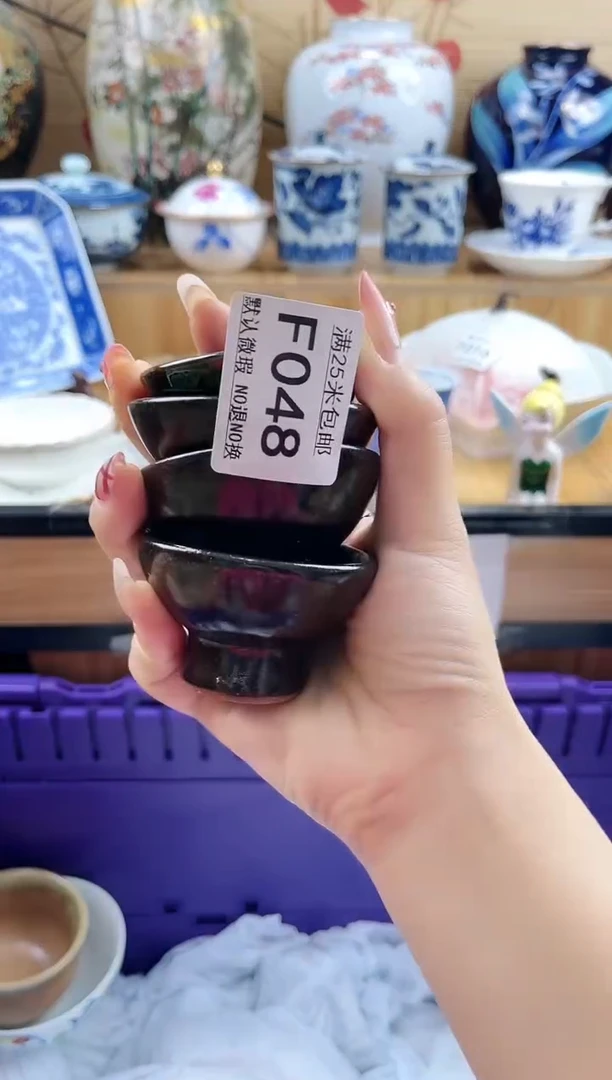 大*子==============f048