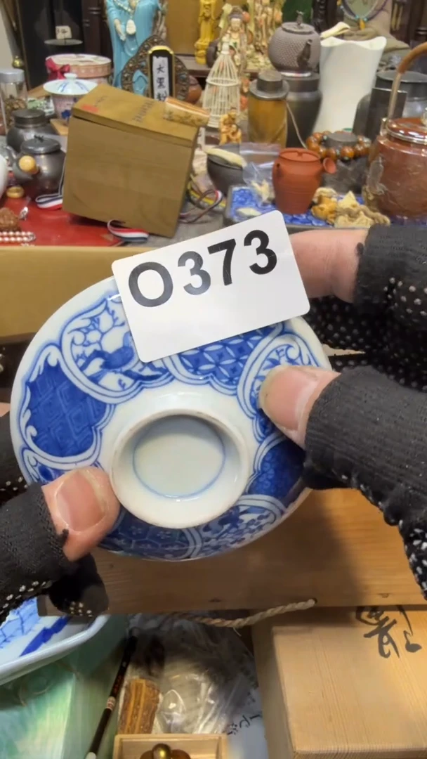 陶瓷中古艺术工艺美术品