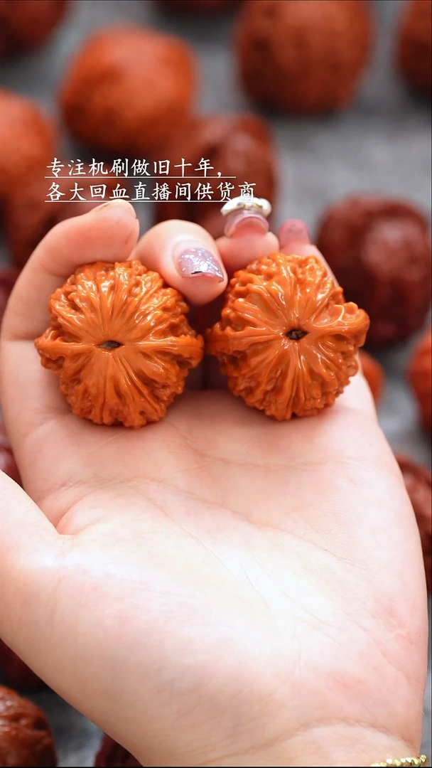 桃核把件文玩核桃 手把件 磨盘 38mm